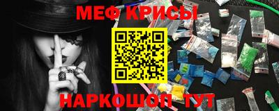 Альфа ПВП Бузулук