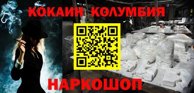 первитин Бугуруслан