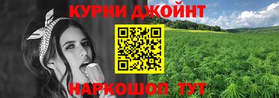 Альфа ПВП Бузулук