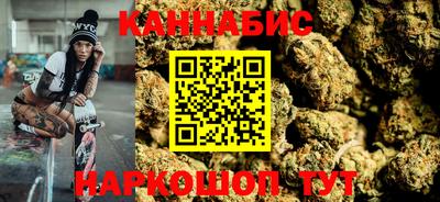 первитин Бугуруслан