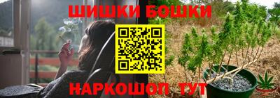 первитин Бугуруслан