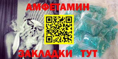mdpv Берёзовский