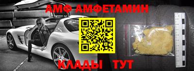 индика Будённовск