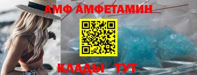 mdpv Берёзовский