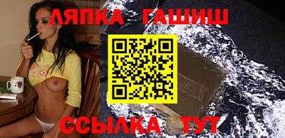 первитин Бугуруслан